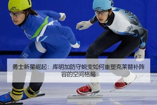 yong-shi-xin-xing-jue-qi-ku-ming-jia-fang-shou-tui-bian-ru-he-zhong-su-ke-lai-ti-bu-zhen-rong-de-kong-jian-ge-ju-2-799.jpg